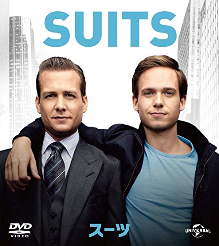 Suits on Hulu: A Masterclass in Legal Storytelling